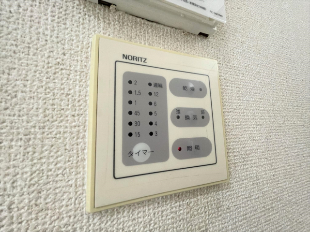 内観19