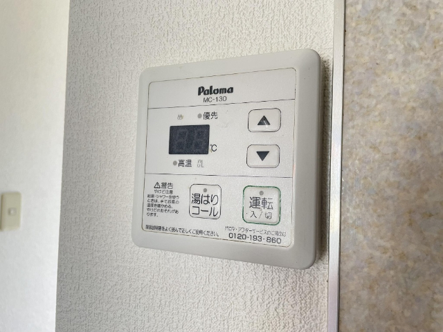 内観17