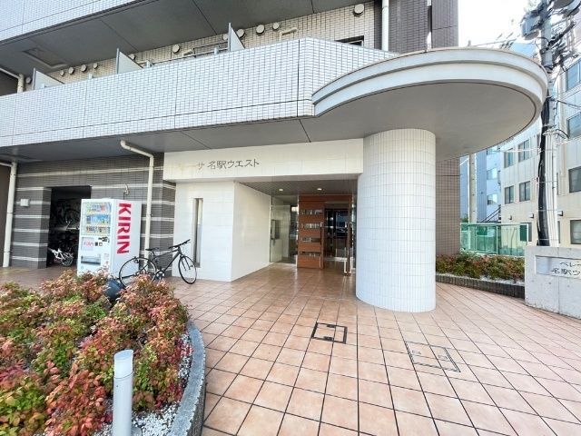 内観14