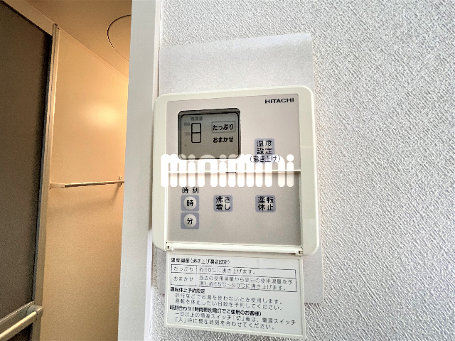 内観7