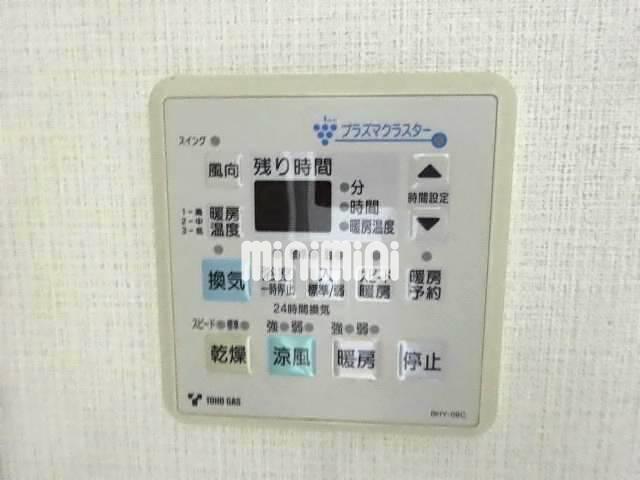 内観8