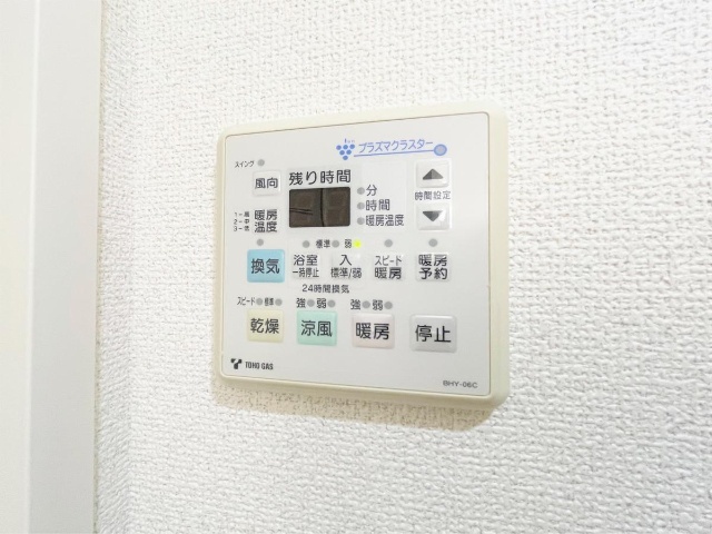 内観16
