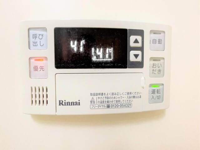 内観18