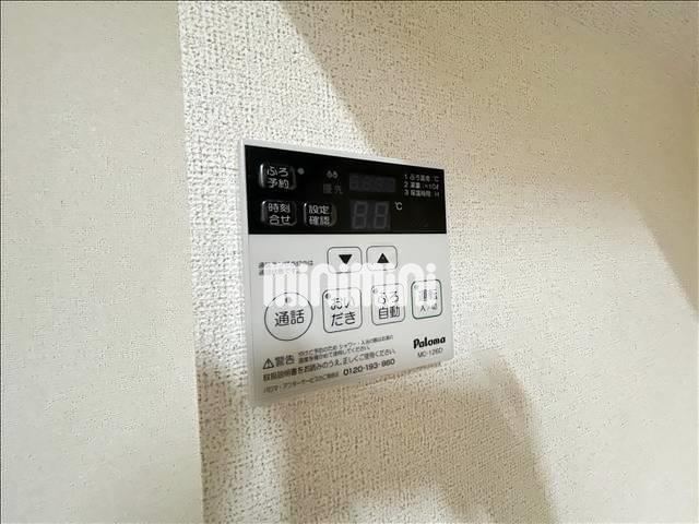 内観20