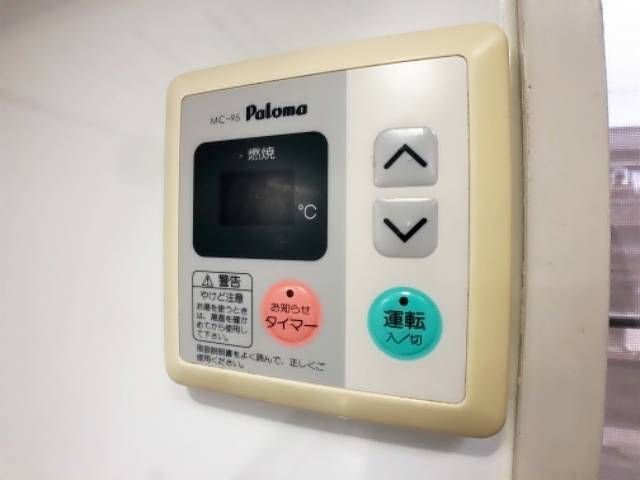 内観15