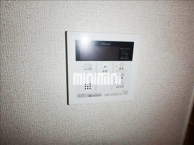 内観20
