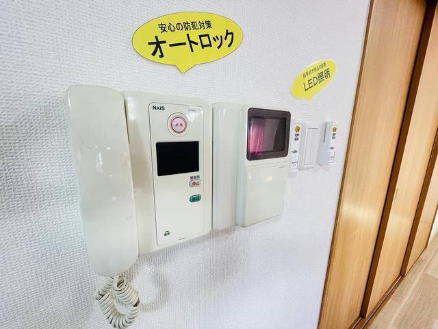内観13