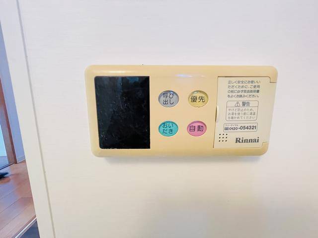 内観19