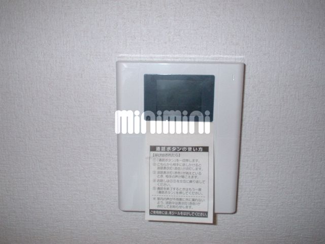 内観8