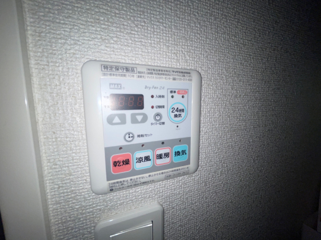 内観19