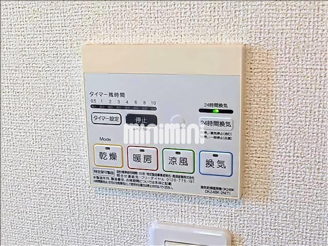 内観11