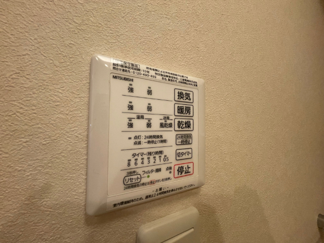 内観21