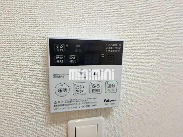 内観17