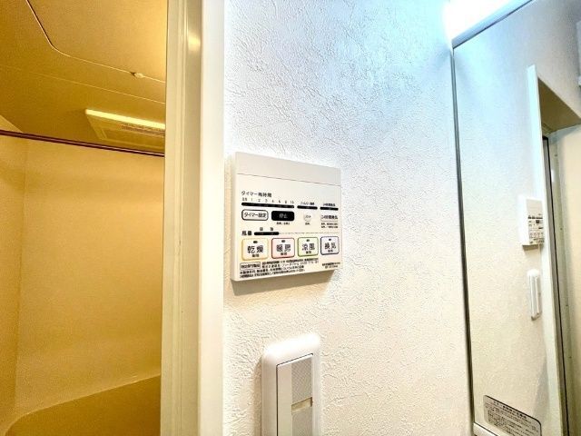 内観11