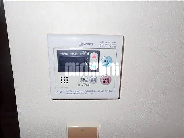 内観15