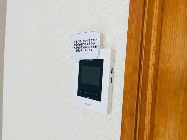 内観7