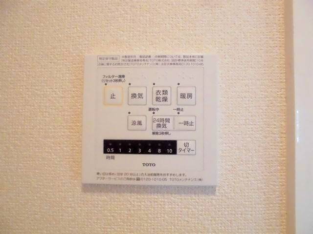 内観12