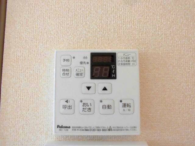 内観18