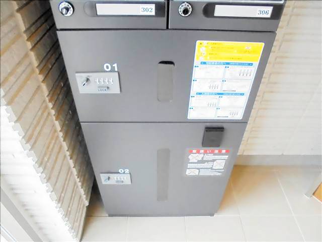 内観12