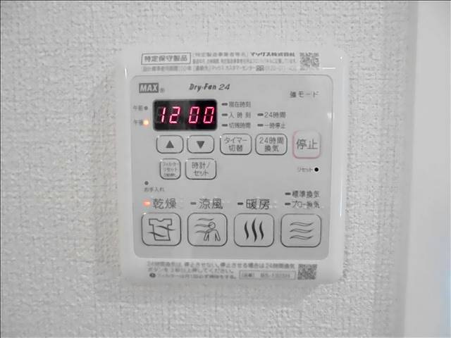 内観14