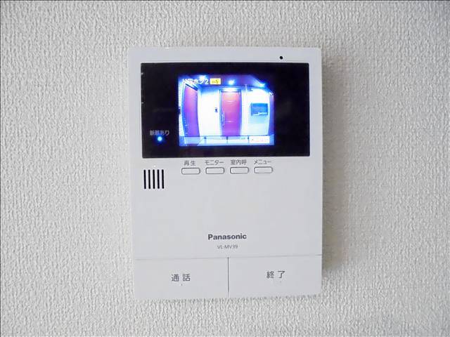 内観6