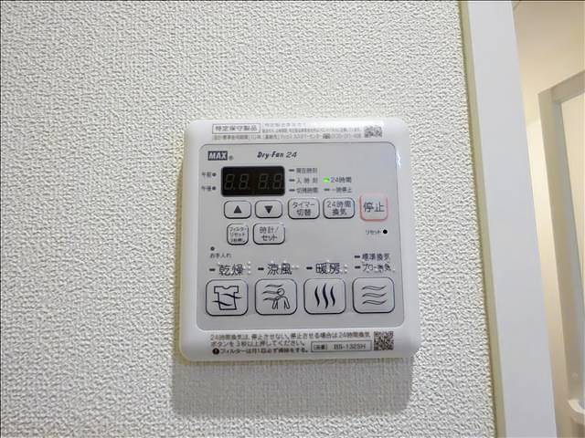 内観15