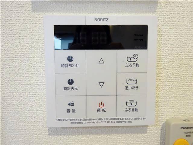 内観16