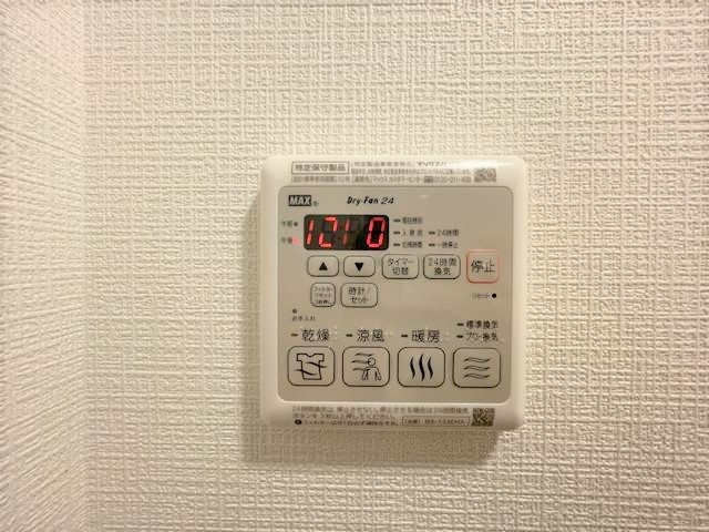 内観14