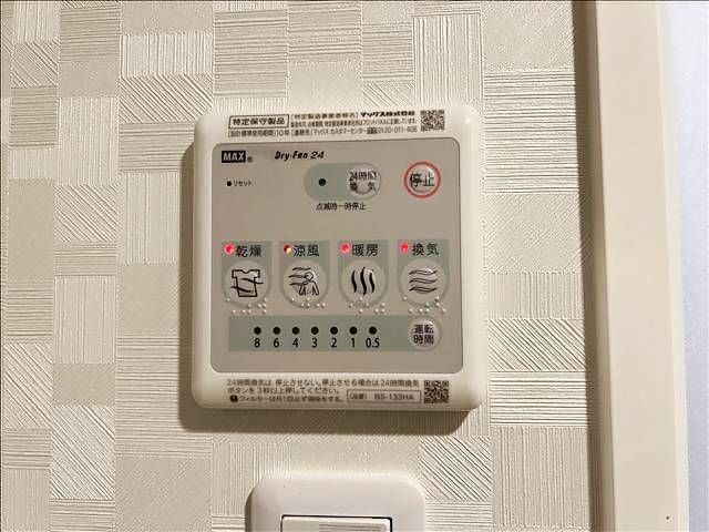 内観9