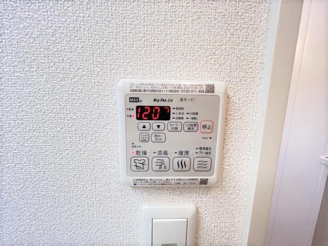 内観15