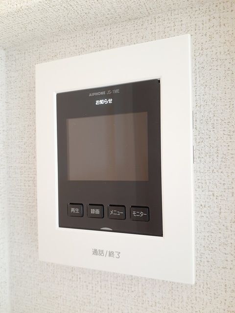 内観7