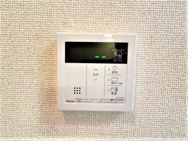 内観17