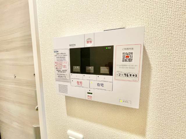 内観12