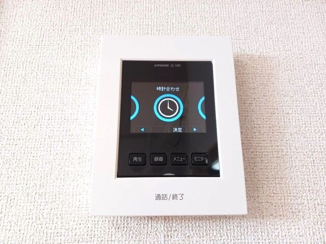 内観11