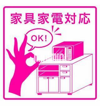 内観13