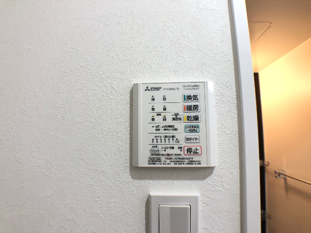 内観12