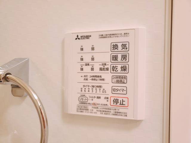 内観20
