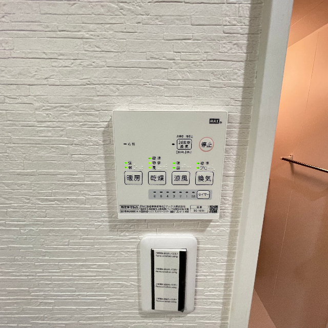 内観16