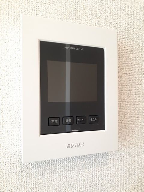 内観9