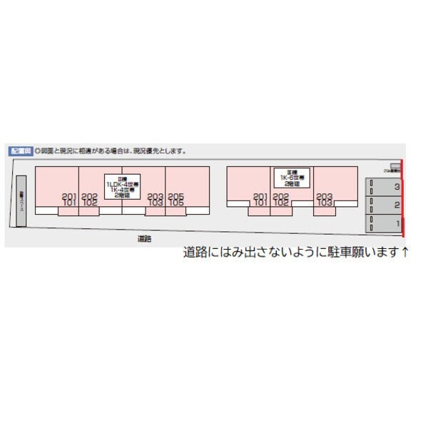 内観14