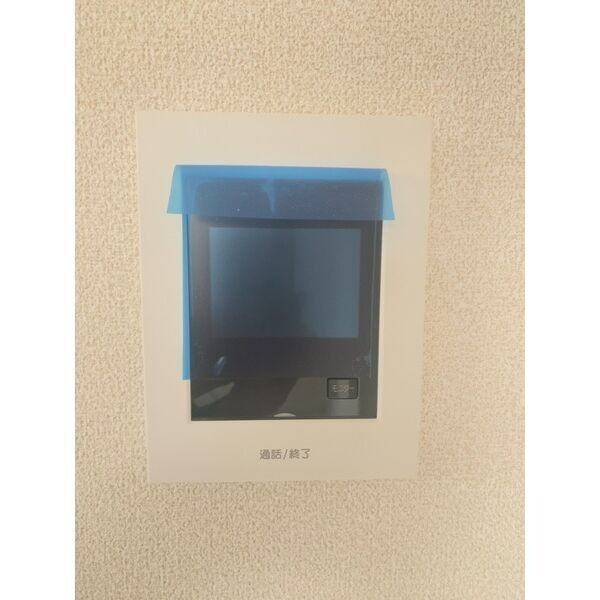 内観4