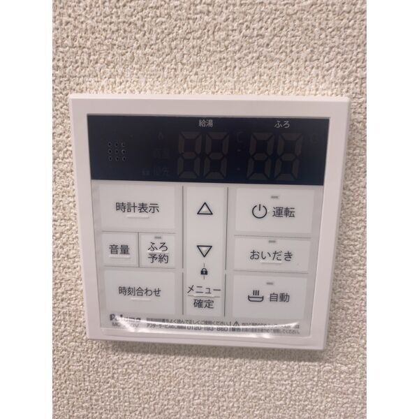 内観7