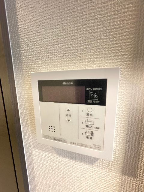 内観10
