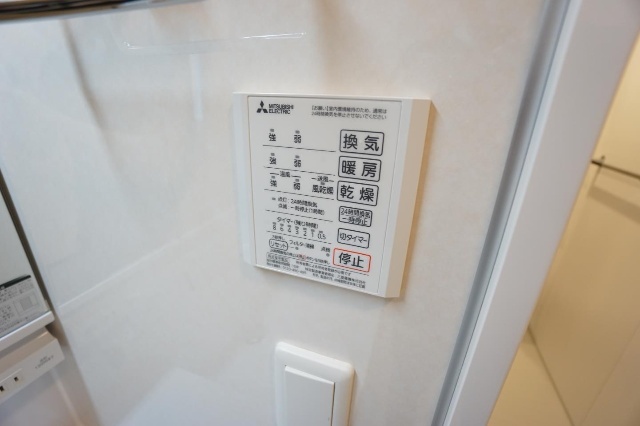 内観12
