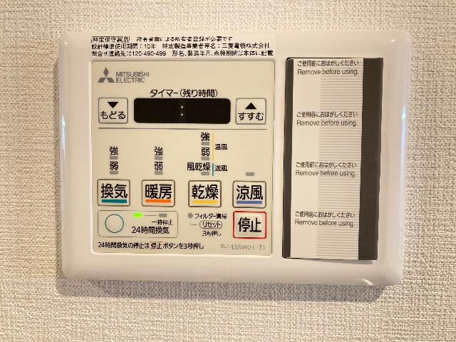 内観10