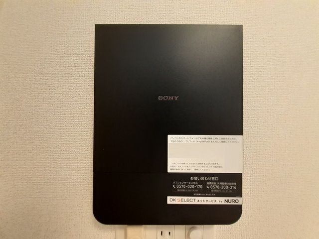内観10