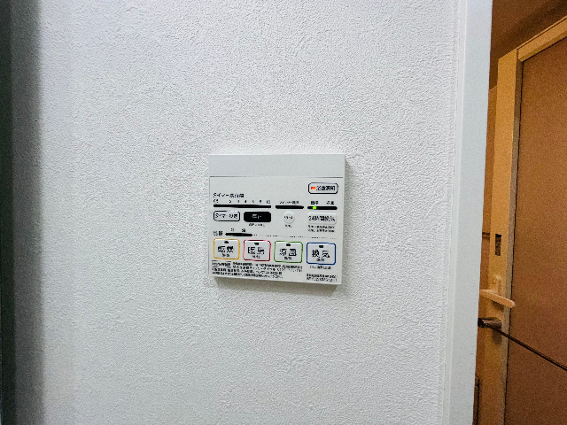 内観16