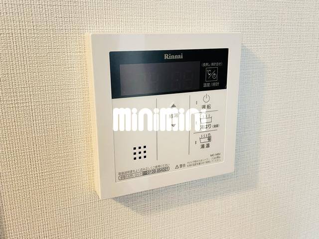 内観16