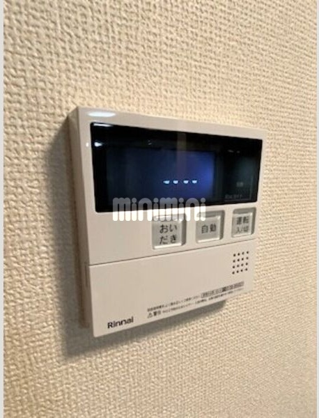 内観9