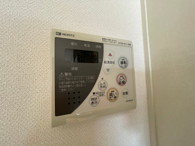 内観19